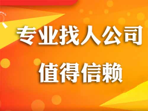 龙子湖侦探需要多少时间来解决一起离婚调查